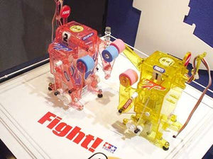 Tamiya 71113 Boxing Fighter Battle Set - 2ch Remote Control ROBOCRAFT – image 2