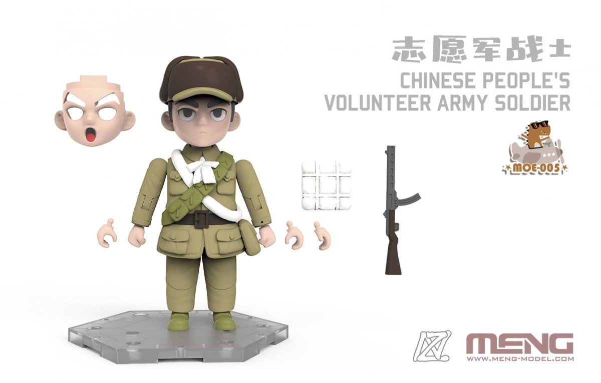Meng Model MOE-005 Chinese People&amp;#39;s Volunteer Army Soldier 100mm – image 3