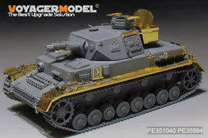 Voyager Model PE351040A WWII German Pz.Kpfw.IV Ausf.F1 Basic（A ver without included Ammo）（For Border BT-003）1/35 – image 3