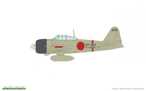 Eduard 11168 SAMURAI DUAL COMBO Limited edition 1/48 – imagen 13
