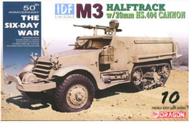 Dragon 3598 IDF M3 w/20 mm Hispano-Suiza HS .404 cannons (1/35)