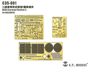 ET Model C35-001 WWII German Panther A For DRAGON Kit 1/35