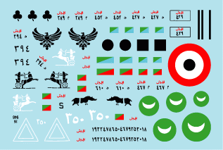 Star Decals 35-946 Egyptian Tanks #1 in the 1950s 1/35 – image 3