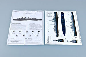 Trumpeter 05304 USS THE SULLIVANS DD-537 1/350 – image 4