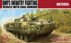 Modelcollect UA72055 BMP3 INFANTRY FIGHTING VEHICLE WITH CAGE ARMOR (1/72)