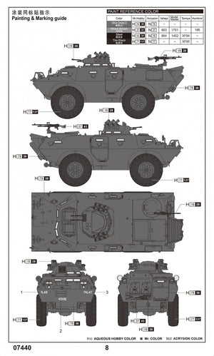 Trumpeter 07440 M706 Commando Armored Car Product Improved 1/72 – image 3