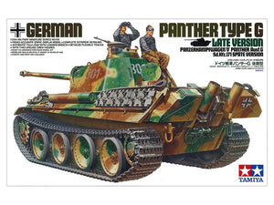 Tamiya 35176 German Panther Type G Late Version 1/35 – zdjęcie 2