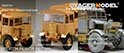 Voyager Model PE35999 WWII British Scammell Pioneer Recovery Tractor SV/2S（For THUNDER 35201) 1/35 – image 8