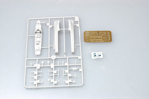Trumpeter 06615 German Navy S-100 class torpedo boat 1/350 – obrázek 2