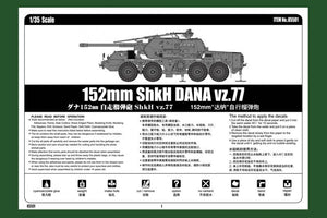 Hobby Boss 85501 152mm ShkH DANA vz.77 1/35 – Bild 3