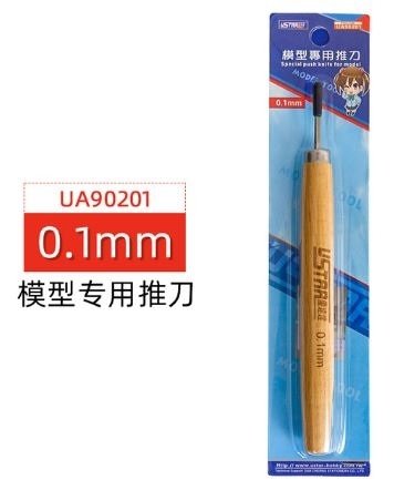 U-Star UA-90201 Line Engraver with Wooden Handle (0.1 mm) - engraving