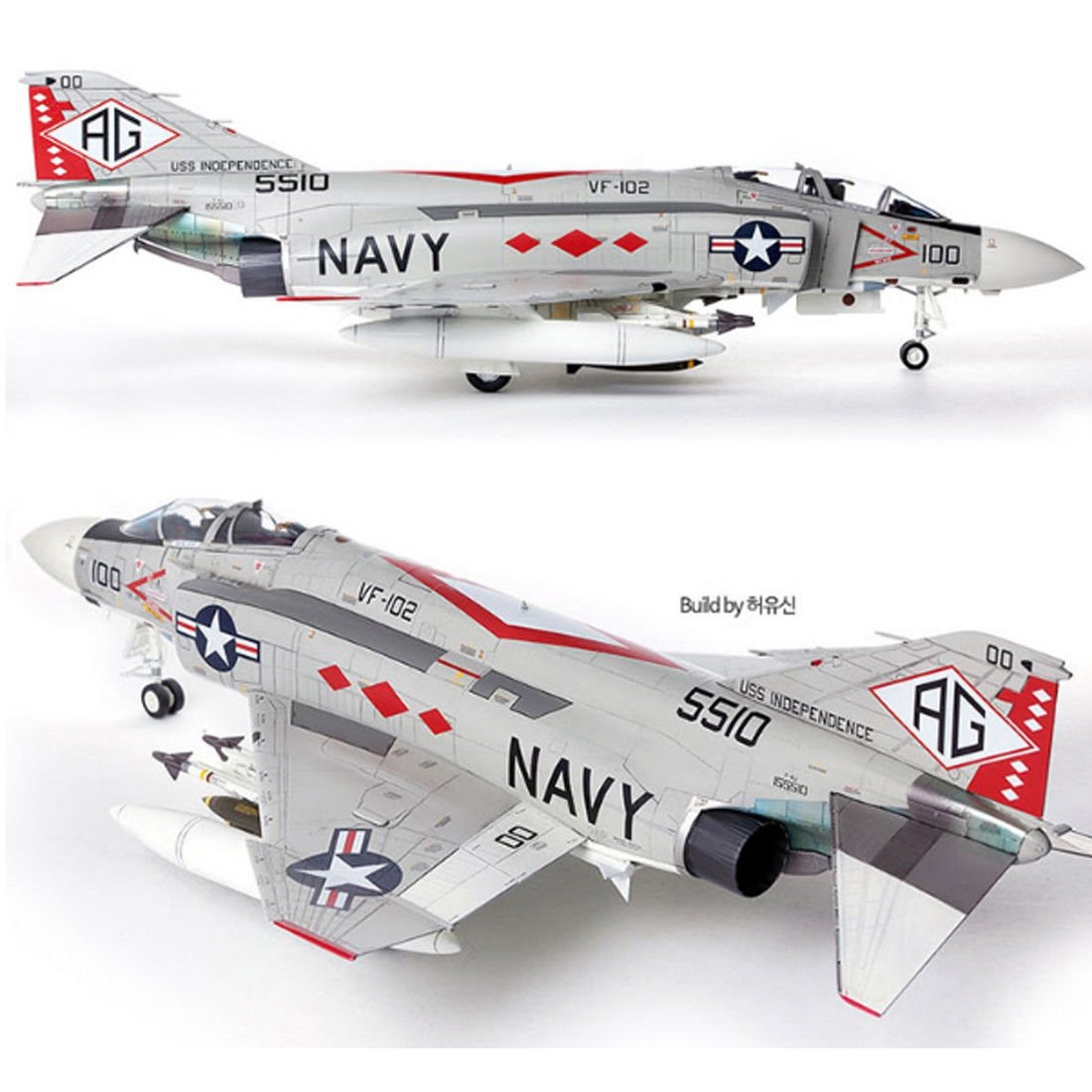 Academy 12323 USN F-4J VF-102 Diamondbacks 1/48 – image 7
