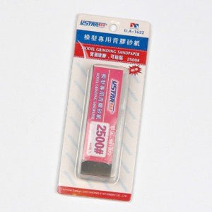 U-Star UA-91622 Abrasive Paper 2500- 40pcs (sandpaper)
