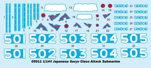 Trumpeter 05911 Japanese Soryu Class Attack Submarine 1/144 – image 3