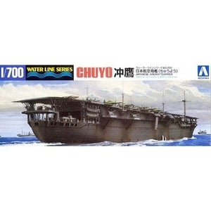 Aoshima 04521 IJN AIRCRAFT CARRIER CHUYO 1/700