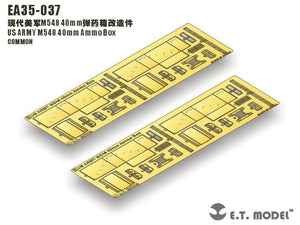 ET Model EA35-037 US ARMY M548 40mm Ammo Box 1/35 – image 2