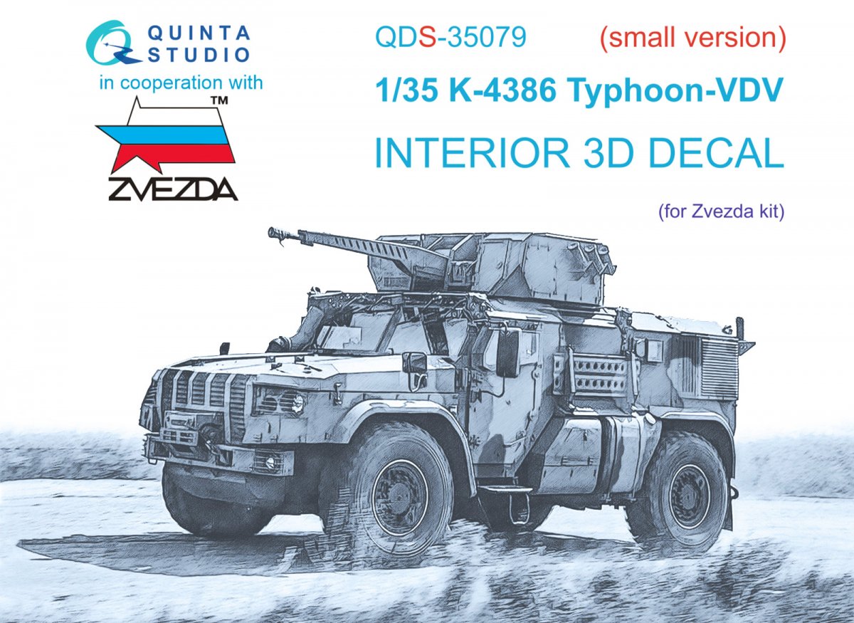 Quinta Studio QDS-35079 K-4386 Typhoon VDV 3D-Printed &amp;amp; colored Interior on decal paper (Zvezda) (Small version) 1/35
