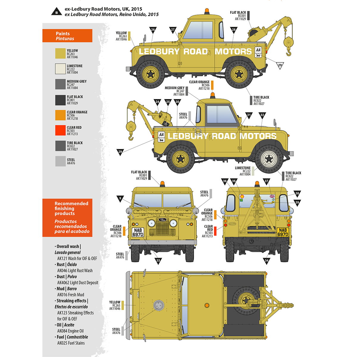 AK Interactive AK35014 LAND ROVER 88 SERIES IIA CRANE-TOW TRUCK 1/35 – image 11