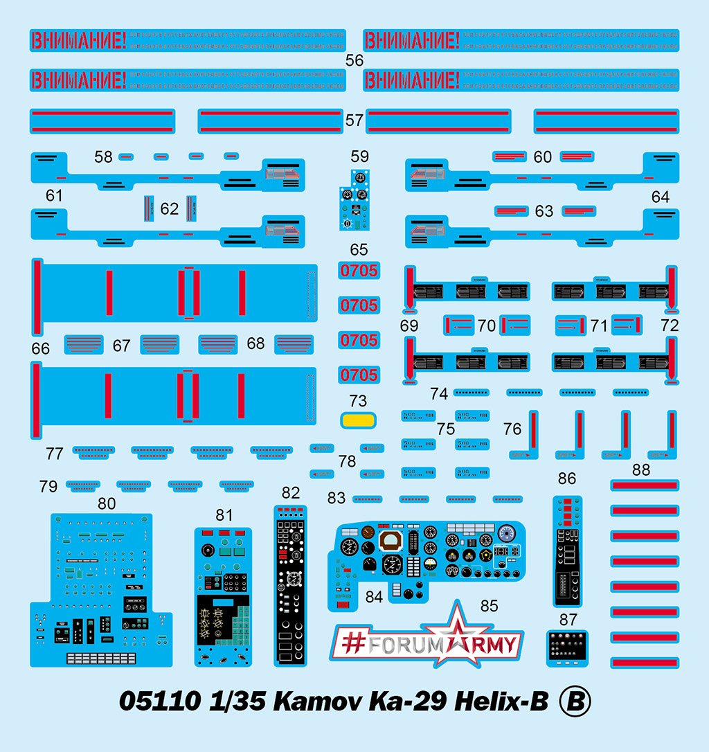 Trumpeter 05110 Kamov Ka-29 Helix-B 1/35 – immagine 6