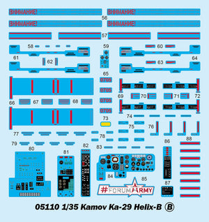 Trumpeter 05110 Kamov Ka-29 Helix-B 1/35 – immagine 6