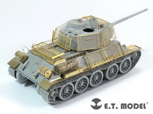 ET Model EA35-083 WWII Soviet Bedspring Armor for T34/85,JS-2 1/35
