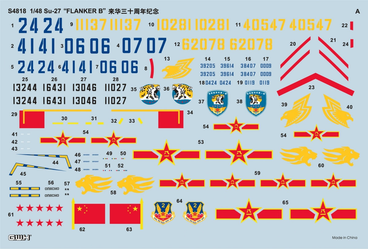 Great Wall Hobby S4818 Su-27 Flanker-B 30th Anniversary Service in China 1/48 – image 7
