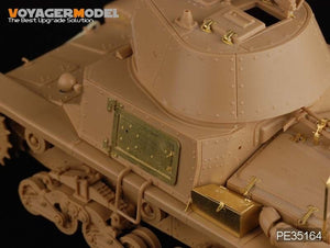 Voyager Model PE35164 WWII Italian Medium tank M13/40 for TAMIYA 35296 1/35 – Bild 7
