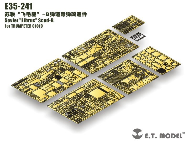 ET Model E35-241 Soviet &amp;quot;Elbrus&amp;quot; Scud-B (For TRUMPETER 01019) (1/35)