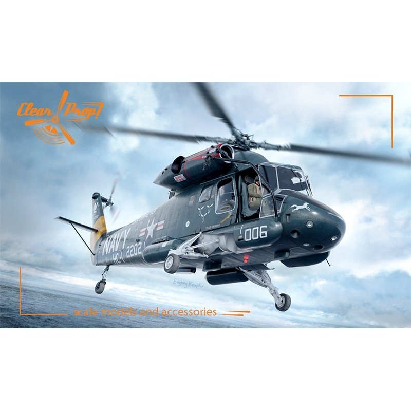 Clear Prop! CP72017 UH-2C Seasprite ADVANCED KIT 1/72 – image 2