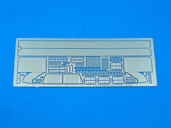 Aber 48033 SU-122 - part 2 - additional set - fenders Tamiya 1/48