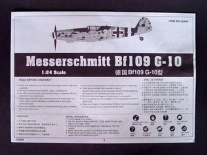 Trumpeter 02409 Messerschmitt Bf109 G-10 1/24 – image 3