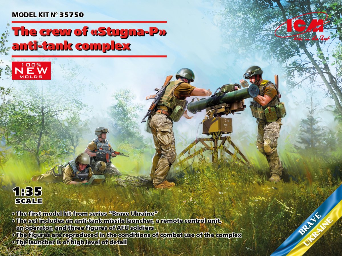 ICM 35750 ATGM 'Stugna-P' with Ukrainian crew 1/35