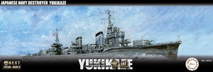 Fujimi 460482 IJN Kagero-Class Destroyer Yukikaze 1/350