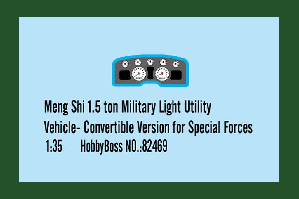 Hobby Boss 82469 Meng Shi 1.5 ton Military Light Utility Vehicle 1/35 – image 4