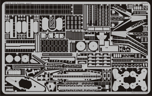 Eduard 53016 USS Arizona MINI HOBBY MODEL 1/350 – imagen 4