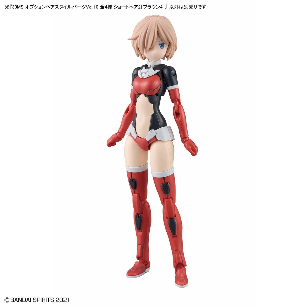 Bandai 67139 30MS OPTION HAIR STYLE PARTS VOL.10 ALL 4 TYPES – image 14