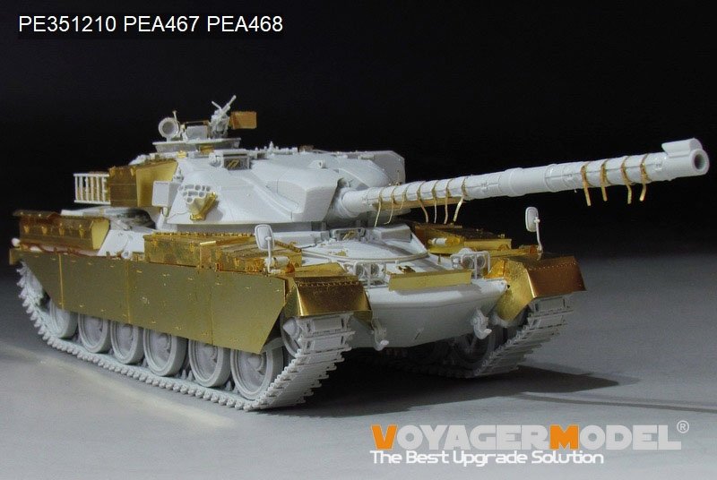 Voyager Model PEA467 British Chieftain MBT Fenders w/Track Cover (For MENG TS-051) 1/35 – image 4