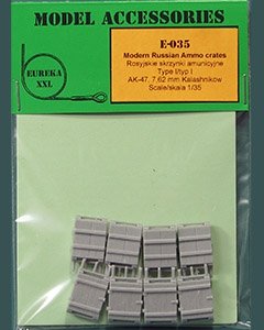 Eureka XXL E-035 Modern Russian Ammo Crates Type I for 7.62mm Ammo (for AK-47 Kalashnikov) 1/35