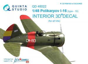 Quinta Studio QD48022 I-16 type 10 3D-Printed &amp;amp; colored Interior on decal paper (for all kits) 1/48