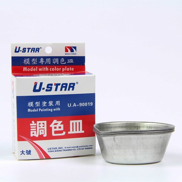 U-Star UA-90019 Palette Set 3in1 (painting set)