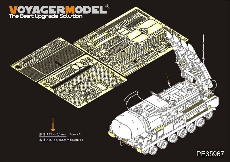 Kit de mise à niveau Voyager Model PE35967 pour le système de missiles de défense aérienne russe moderne 9K37M BUK, compatible avec PANDA PH35033 à l&amp;#39;échelle 1/35.