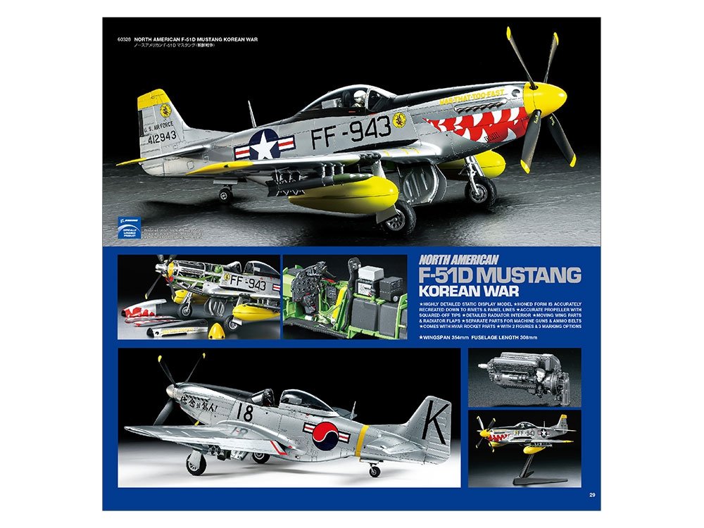 Tamiya 64431 Catalog 2021 – image 5