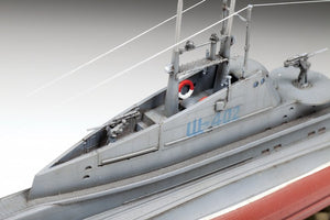 Zvezda 9041 Sous-marin soviétique de la Seconde Guerre mondiale SHCHUKA (SHCH) classe 1/144 – image 3