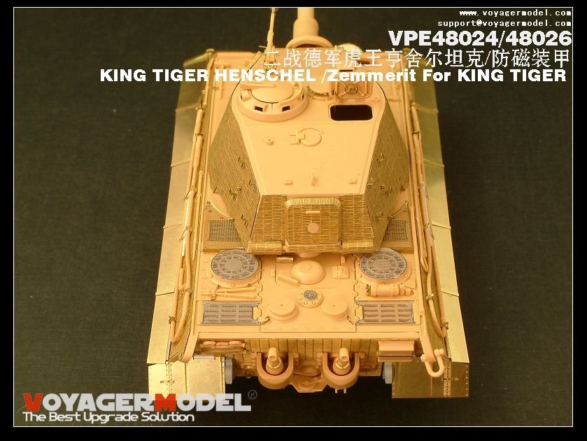 Voyager Model VPE48024 KING TIGER HENSCHEL 1/48 – image 5