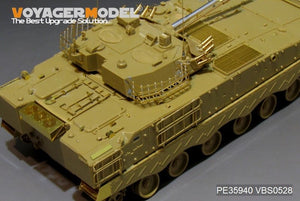 Voyager Model PE35940 Chinese PLA ZBD-04A IFV Basic For PANDA HOBBY PH35042 1/35 – image 9