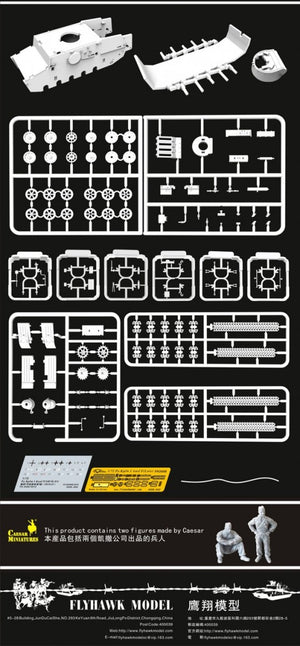 Flyhawk FH3006 Pz. Kpfw I Ausf F (VK.18.01) Late 1/72 – image 3