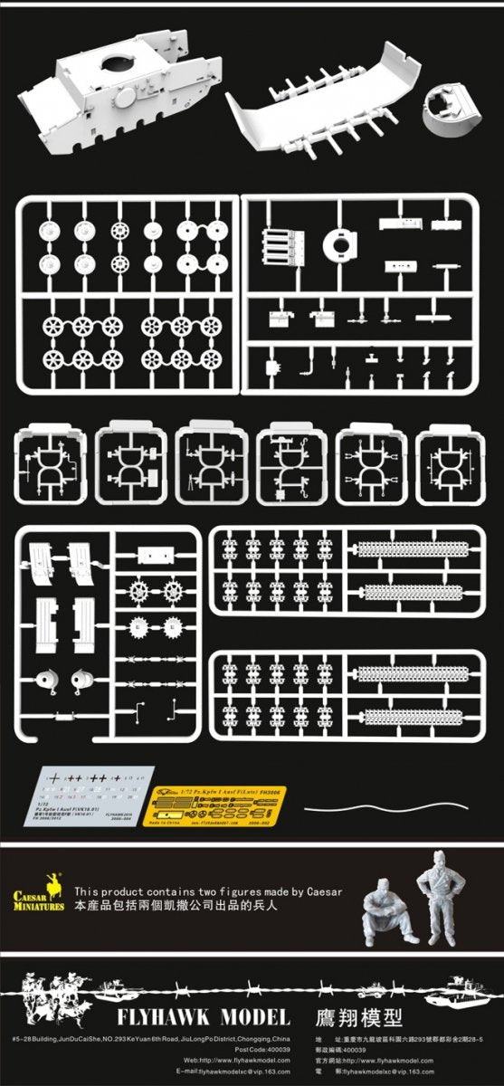 Flyhawk FH3006 Pz. Kpfw I Ausf F (VK.18.01) Late 1/72 – image 3