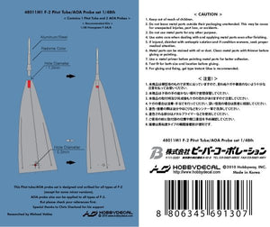 HobbyDecal MT48011V1 F-2 Pitot tube set 1/48 – Bild 2