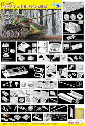 Dragon 6370 Panther G Late Production 1/35 – immagine 2
