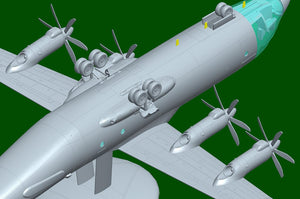 Hobby Boss 83904 Chinese (Shaanxi) KJ-500 1/144 – Bild 7